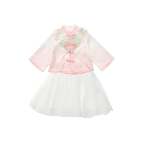 SUPEREDGE Ханьфу Дети Возраст 3-7 лет