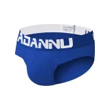 Синий