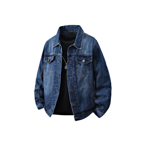 HIPHOPPUNKS Мужские Джинсовые Куртки