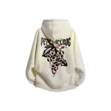 Абрикосовый