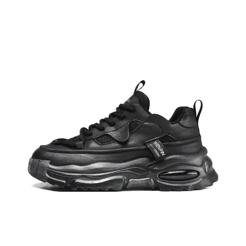 REPUSEN Амортизация устойчивый к истиранию увеличенная высота низкий топ повседневный мужской