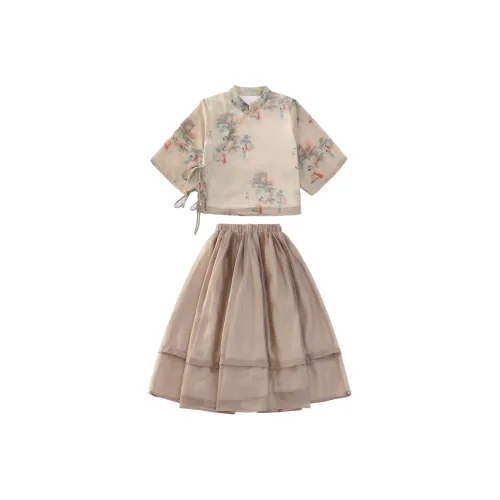 Meter Летний Ханьфу Комплект Летний Костюм