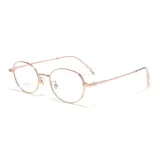 Розовое золото, рама