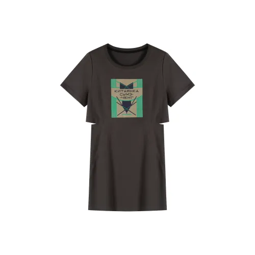 Weekly Универсальный Удобный Модный тренд Короткий Рукав Платье Женское