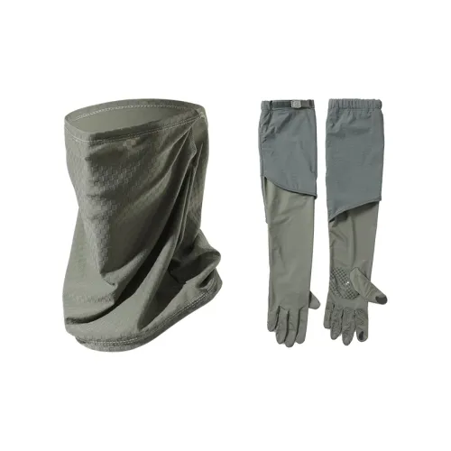 NANJIREN Легкие маски с защитой от солнца унисекс