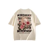 Кремовый Абрикос Улучшенный