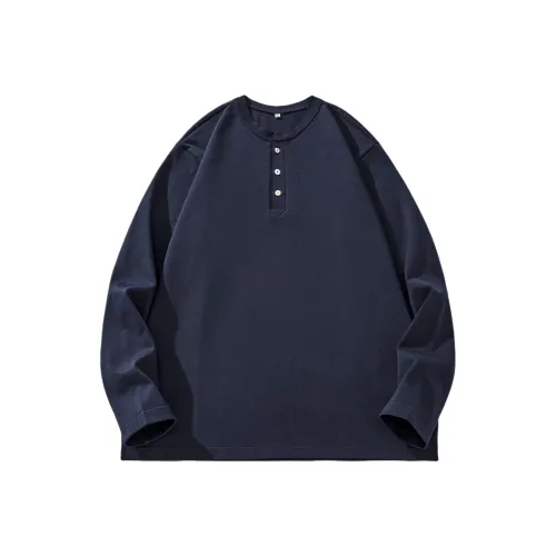 Holiday Count Длинный рукав Т-рубашка Мужская