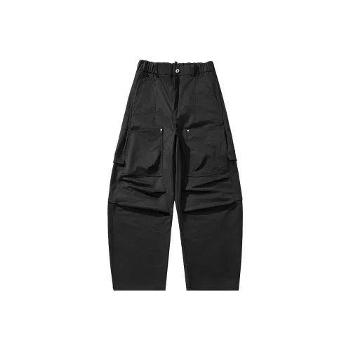 GUANKA Мужские Карго Брюки
