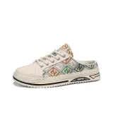 Бежевый Зеленый