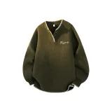 Армейский зеленый