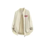 Хаки (Гипсофила)