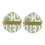 Зеленый с встроенной памятью, коробка (2 шт)