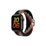 Чёрная радуга