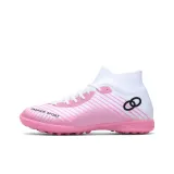 Розовый - шипы