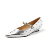 Серебристый