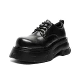 Чёрный Высота Увеличение