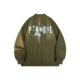 Армейский зеленый