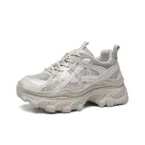 Шампанское