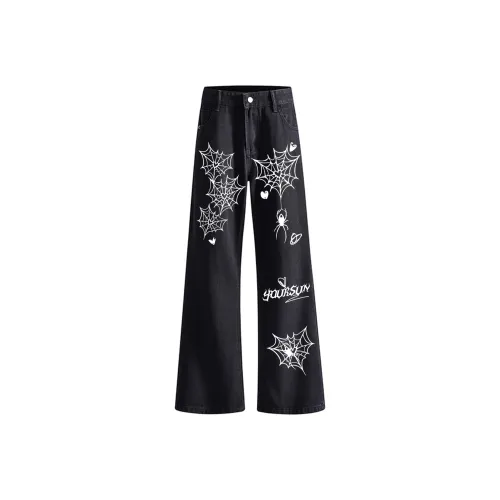 Удобный и освежающий джинсы унисекс