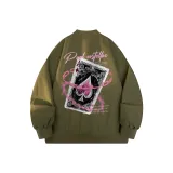 Армейский зеленый