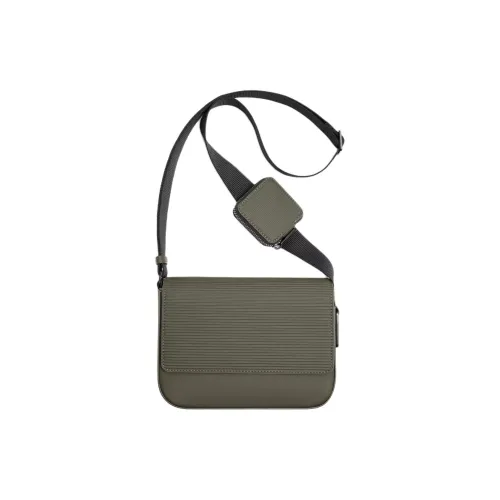 ZARA Crossbody Bag Khaki Green Men's