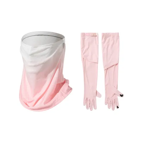 YUZHAOLIN Легкие маски с защитой от солнца унисекс