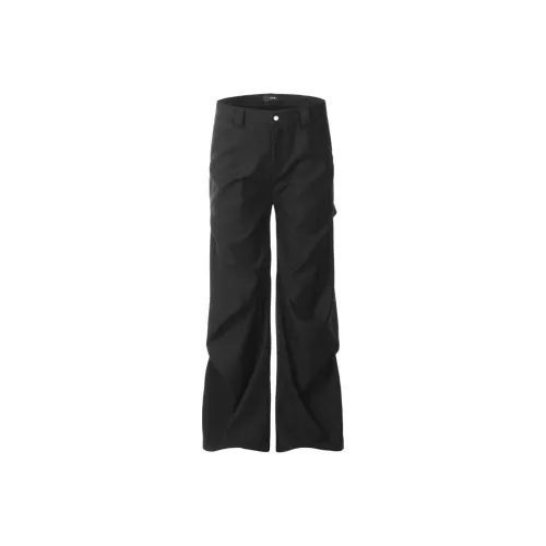 Freshclean Черные Унисекс Брюки для работы