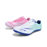 Несовпадающие Бело-розовый