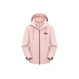 Розовый (Съемный 3-в-1)