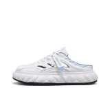 Белый Синий