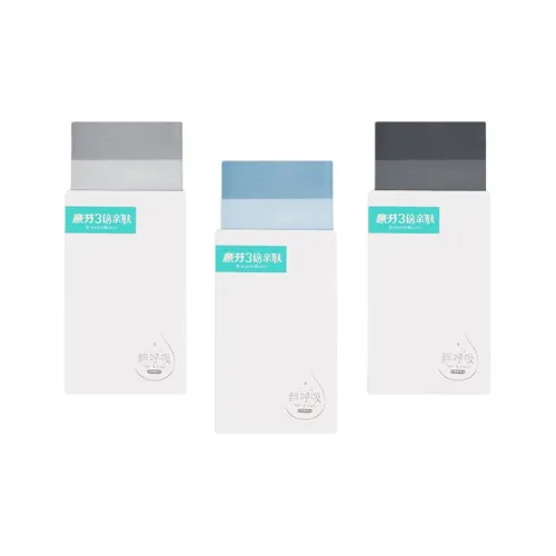 Yi Fen Мужские боксер-шорты