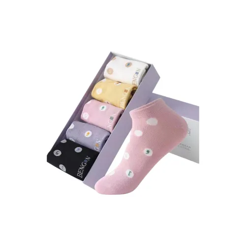 MAXDAVID 21065 Смешанный цвет 5 пар женских носков