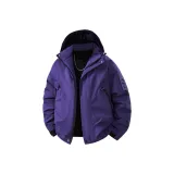 Фиолетовый