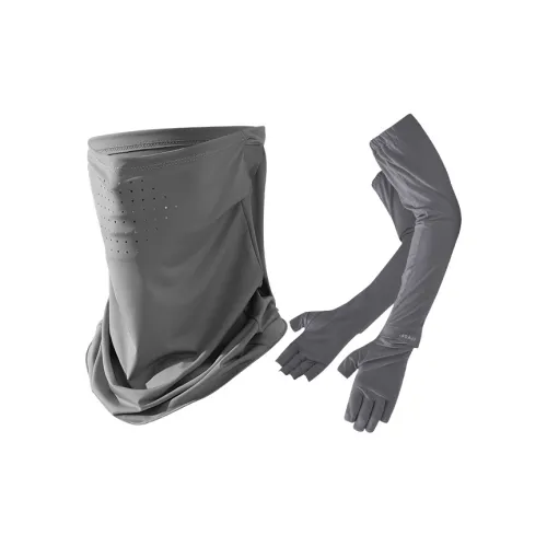 NANJIREN Легкий Нарукавники с защитой от солнца Мужской