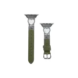 Кежу R Серебряный Травяной Зеленый