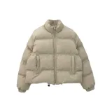 Бежевый