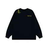 Черно-желтый