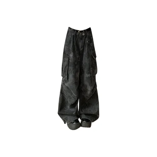 P8H9 Черный Серый Цвет Унисекс Джинсы