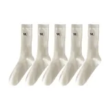 Белый X 5