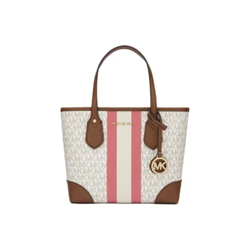 MICHAEL KORS MICHAEL KORS Luggage Collection Сумки Женские