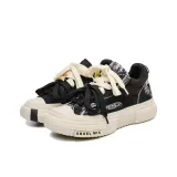 Черный мужской