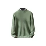 Горох Зеленый [Упаковка]