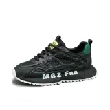 Чёрный Зелёный [Сетка Дышащая]