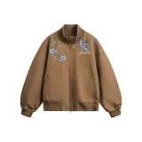 Коричневый