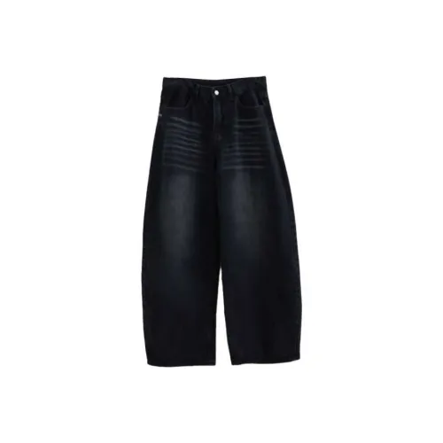 LOWEAR Черные Женские Джинсы