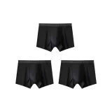 Ледяной черный + Ледяной черный + Ледяной черный [3 упаковки]