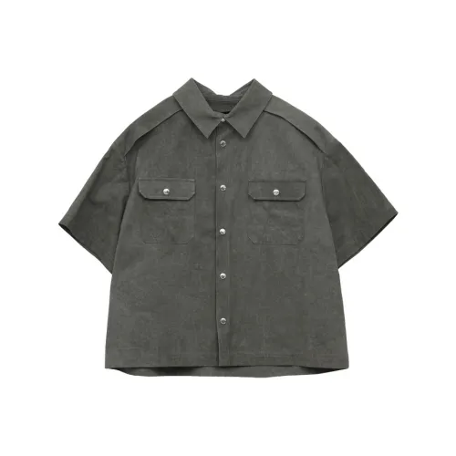 SUNTOMORROW Повседневная рубашка 2025 темно-серый изумрудно-зеленый для подростков