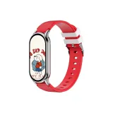 Розово-красный [Только ремешок]