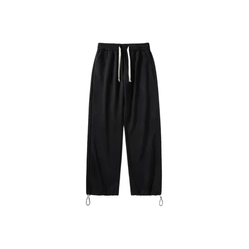 Small columns under the sea Унисекс Повседневные брюки