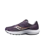 Фиолетовый